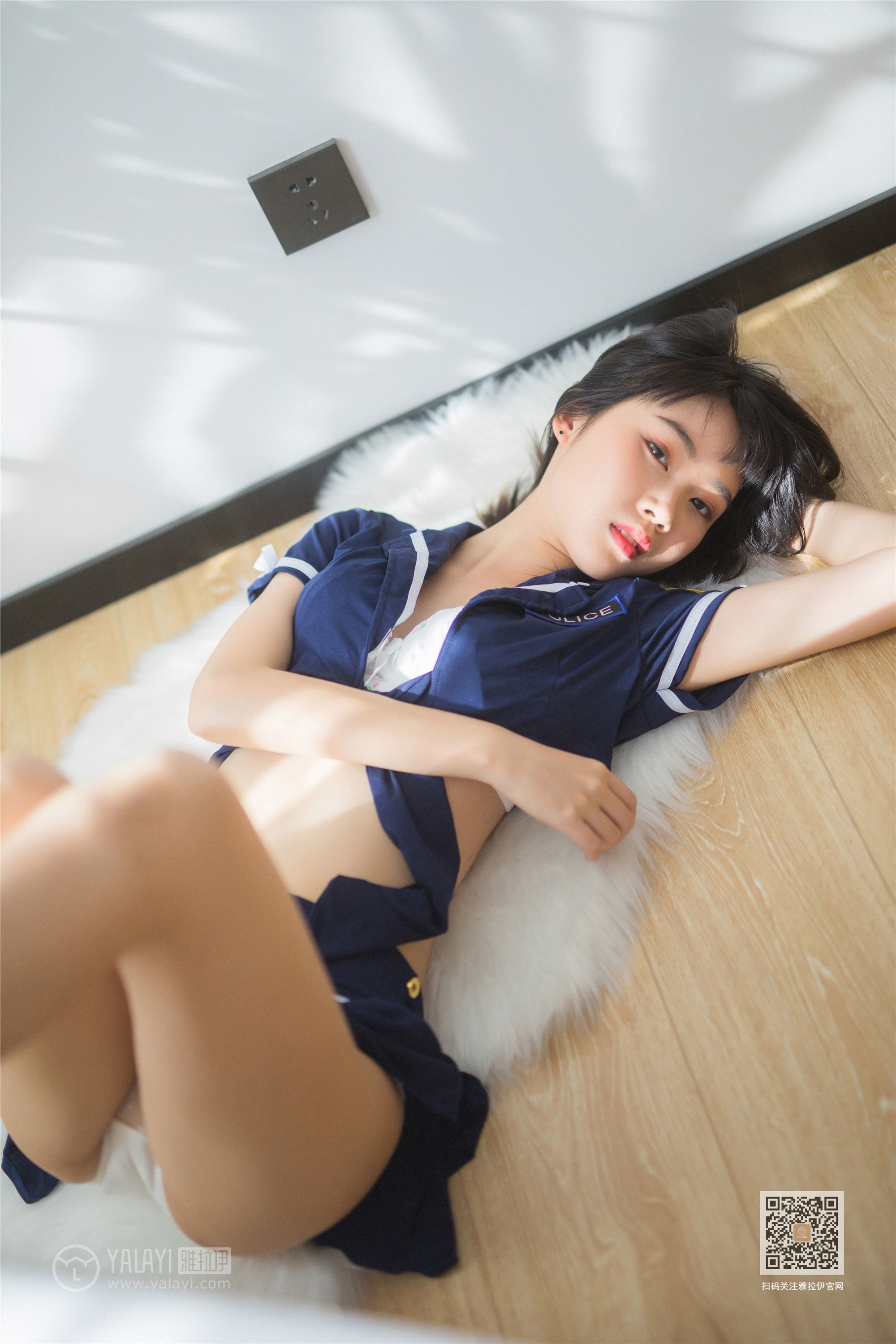 YALAYI雅拉伊  2020.02.14 No.544 雷霆警花 粉粉